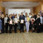 Общее фото участников и гостей конкурса Учитель года -2026