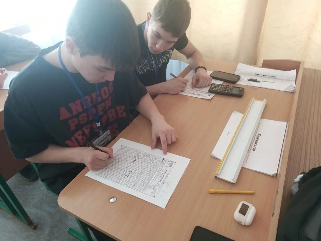 секция по физике 1