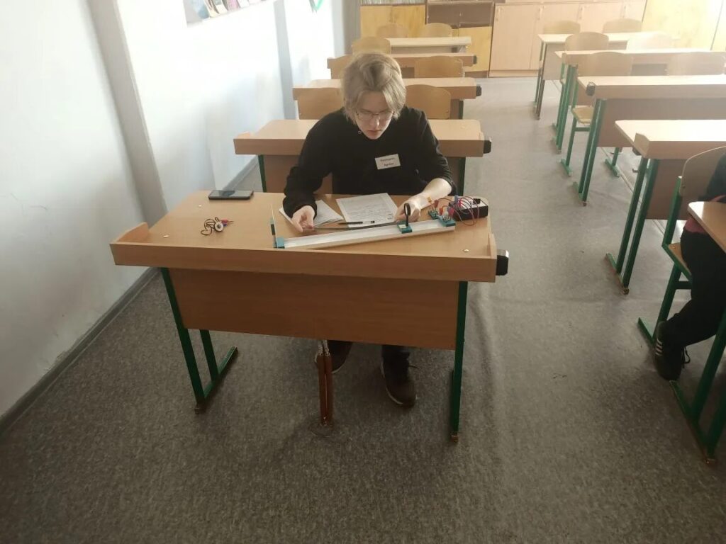 секция по физике 3